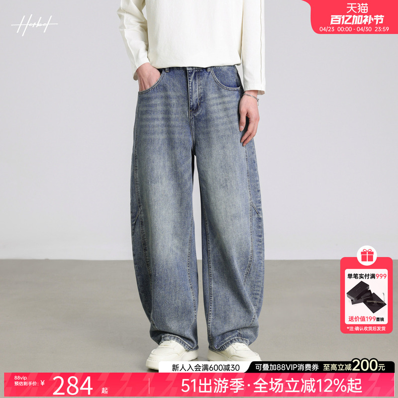 Herbel/Black and White Men's Jeans 2026 Spring New Trend Wide-Leg Pants Curved Denim Trousers
