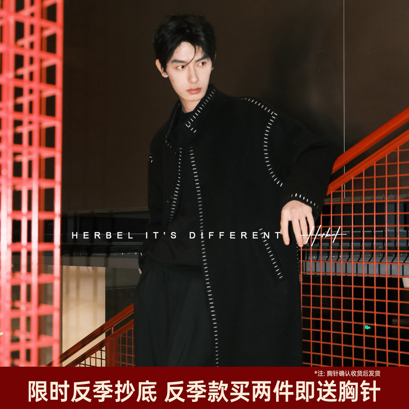 Herbel/Black and White Wool Coat for Men, 2025 Winter New Style, Mid-Length Fashion Jacket with Visible Stitching Design Herbel/Black and White Wool Coat for Men, 2025 Winter New Style, Mid-Length Fashion Jacket with Visible Stitching Design