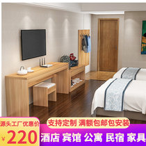 Hotel TV Cabinet Luggage Cabinet Combination Furniture Landmark complete hotel Hostel Special Table Modern Minima Custom Bed