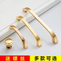 Drawer handle European antique wardrobe door bedside table handle new Chinese retro kitchen cabinet small pull