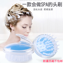 Shi Lei 2 sets of children adult silicone air pressure massage type shampoo skin artifact brush massage shampoo comb