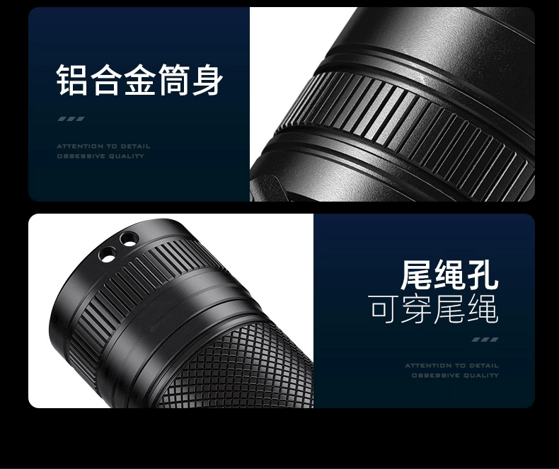 Shenhuo Y26 Đèn Pin Ánh Sáng Mạnh Sạc Ngoài Trời Siêu Sáng Zoom Chống Thấm Nước Hợp Kim Nhôm Câu Cá USB Tầm Xa Chiếu Sáng led dây 220v ngoài trời led dây ngoài trời 12v