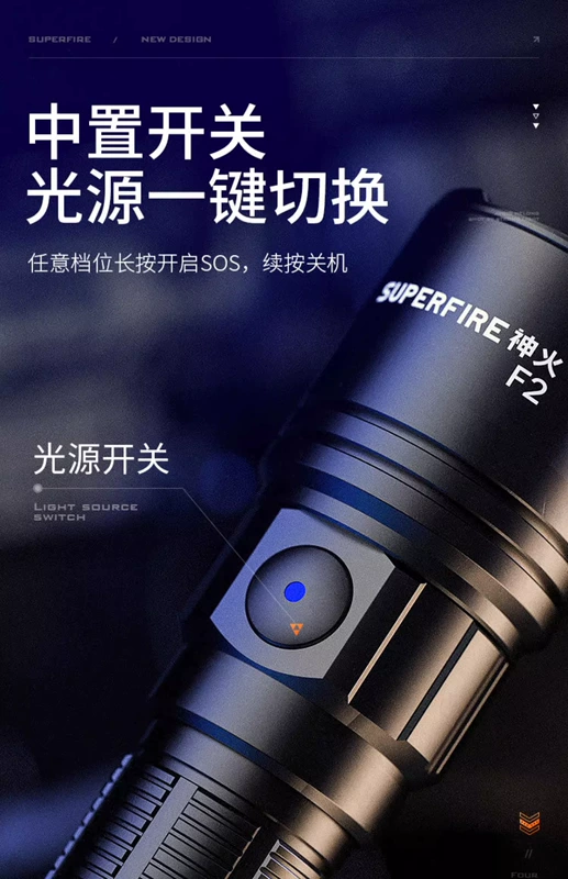 Shenhuo F2 Đèn Pin Ánh Sáng Mạnh Sạc Siêu Sáng Ngoài Trời Mini Di Động Tầm Xa Zoom Chống Nước Đa Năng Gia Đình led 3 mắt ngoài trời dây đèn trang trí ngoài trời chống nước
