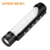 Đèn làm việc Shenhuo D14, đèn sửa chữa và bảo trì ô tô, đèn pin laser led từ tính có thể sạc lại, đa chức năng, di động và tuổi thọ pin dài led 3 mắt ngoài trời dây đèn trang trí ngoài trời 