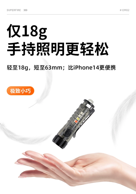 đèn trụ cổng ngoài trời Shenhuo EM02 Móc Khóa Đèn Pin Di Động Nhỏ Ánh Sáng Mạnh Sạc Ngoài Trời Chống Nước Siêu Sáng Tầm Xa Chiếu Sáng Gia Đình đèn led ngoài trời đèn tường ngoài trời