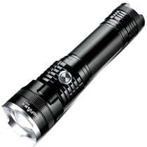 Supfire X70-T Zoom Flashlight 26650 rechargeable LED multi-function ultra-bright outdoor long-range light