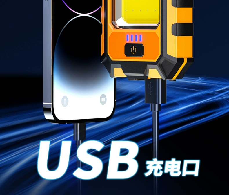 đèn pha led ngoài trời Đèn làm việc Shenhuo G25, đèn sửa chữa ô tô, tuổi thọ pin dài, đèn pin siêu sáng, đèn led sạc xách tay từ tính mạnh bóng đèn trang trí ngoài trời đèn dây trang trí ngoài trời