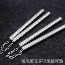 22 diameter stainless steel nunchaku flat head performance nunchaku straight pipe thread portable nunchaku with sound and silent stick