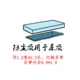 Sinh viên truyền bá rèm cửa phòng ngủ đơn ký túc xá ngủ dành cho nam giới và phụ nữ dưới gầm giường hoa lớp vỏ xung quanh tạo tác vật lý toàn bộ bóng râm - Bed Skirts & Valances