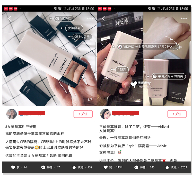 Hàn Quốc vidivici nữ thần kem cô lập dưỡng ẩm dưỡng ẩm lâu dài cô lập kem chống nắng trang điểm trước khi sữa đích thực bút che khuyết điểm