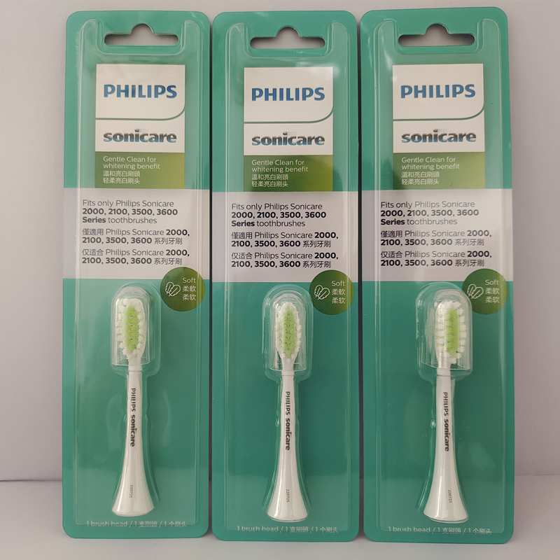 Philips Yummy Electric Toothbrush Head Hx2411/01/03/241G/241P/2600/2800/Hx2021