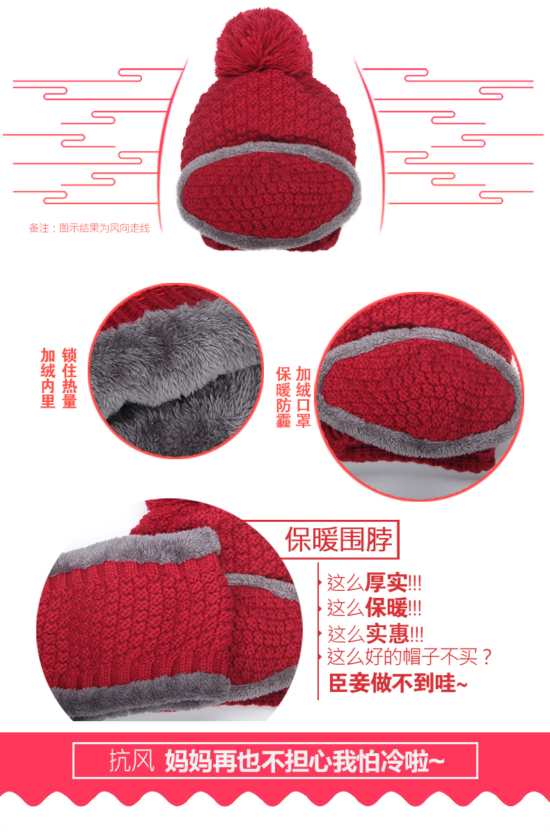 Chapeau pour femme THEEZULL   en Acrylique - Ref 3234454 Image 11