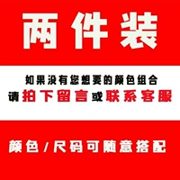 БЕСПЛАТНАЯ БЕЗОПАСНОСТЬ, обратите внимание!