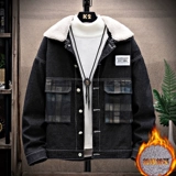 Джинсовая мужская утепленная короткая зимняя куртка для школьников, подходит для подростков