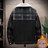 Джинсовая мужская утепленная короткая зимняя куртка для школьников, подходит для подростков