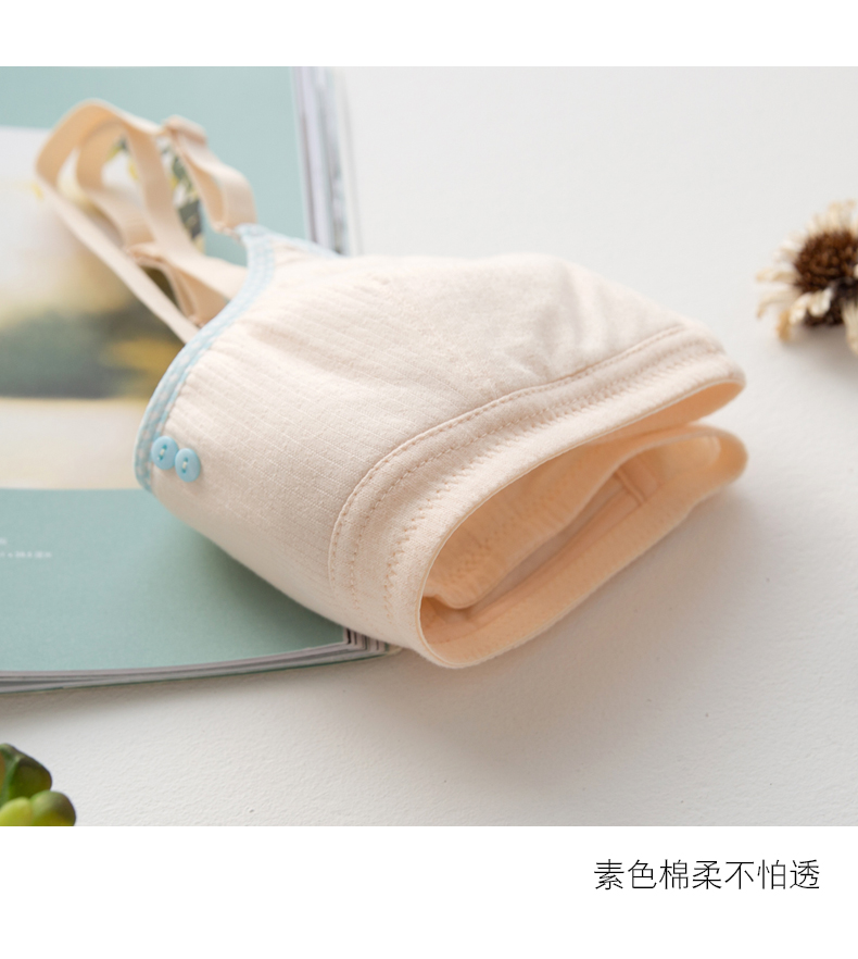FIRSTRY cô gái đầu tiên cô gái đồ lót khóa loại phát triển áo ngực sinh viên mà không có vòng thép không có áo ngực ngực đồ lót nữ