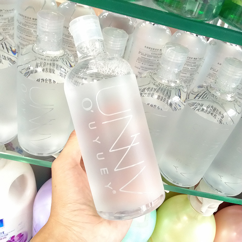 Thẩm mỹ viện Nước tẩy trang nhẹ nhàng Mặt trong nước Làm sạch sâu Trang điểm Sinh viên Không gây kích ứng Mắt & Môi Trang điểm dầu tẩy trang hatomugi