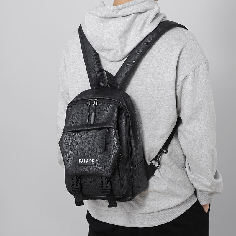 Men's Backpack, Small Travel Multi-Functional Crossbody Shoulder Bag, Commuter Mountaineering Backpack, Women's Lightweight Tablet Chest Bag
