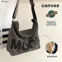 Серый+коричневая белка подвеска