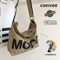 Хаки подвеска, с медвежатами