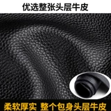 Кенгуру, сумка на одно плечо, мужская кожаная сумка через плечо, рюкзак для отдыха, из натуральной кожи