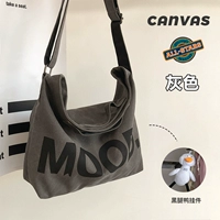 Серый+черный подвес