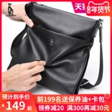 Кенгуру, сумка на одно плечо, мужская кожаная сумка через плечо, рюкзак для отдыха, из натуральной кожи