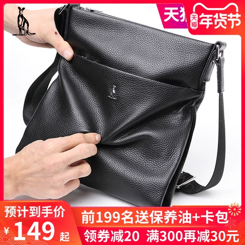 Кенгуру, сумка на одно плечо, мужская кожаная сумка через плечо, рюкзак для отдыха, из натуральной кожи