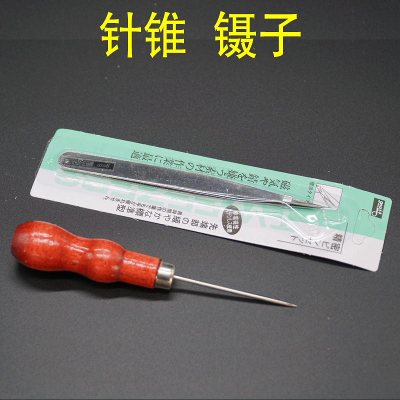 Framing Tools Tweezers Needle Awl Straight Awl