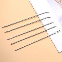 Sack packing needle woven bag snakeskin bag sealing sewing bag sealing needle large needle metal straight needle curved needle large hole needle