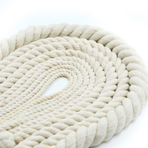 Cotton rope thickness cotton thread handmade diy woven tapestry rope bag zongzi thread hanging tag bundle curtain decorative rope