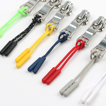 Zipper extended tail rope zipper handle non-slip pull pull bag backpack backpack schoolbag pendant rope accessories