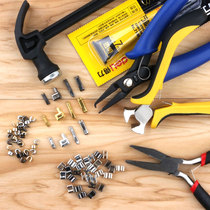 Zipper repair tool accessories repair double-ended zipper latch socket manual diy tail clip clip buckle stop