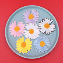 Fashion little daisy pattern embroidery cloth patch pants self-adhesive hole patch patch patch cloth T-shirt bag subsidy