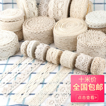 diy lace accessories curtain fabric fabric accessories handmade cotton lace decoration hollow lace material