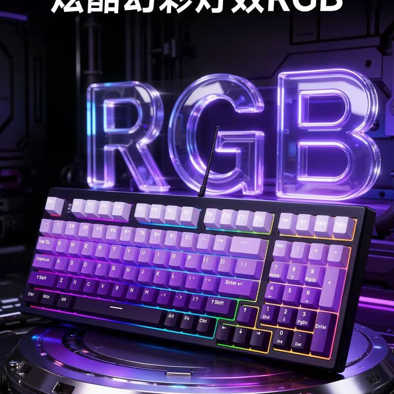 Siberian Internet Cafe Mechanical Magnetic Switch Keyboard/Wp98 Violet Good Luck Gaming Keyboard for Valorant Siberian Internet Cafe Mechanical Magnetic Switch Keyboard/Wp98 Violet Good Luck Gaming Keyboard for Valorant
