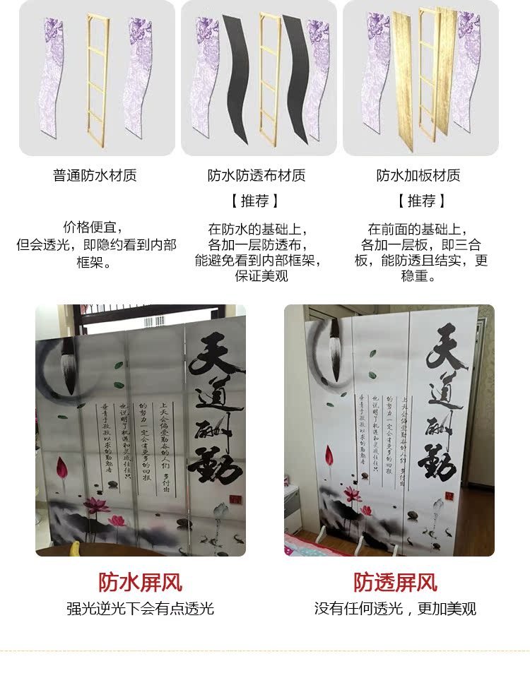 Cartoon màn hình phân vùng thời trang phòng khách gấp gỗ rắn đơn giản hiện đại vải châu Âu màn hình gấp hàng rào hiên - Màn hình / Cửa sổ vach ngan ban tho