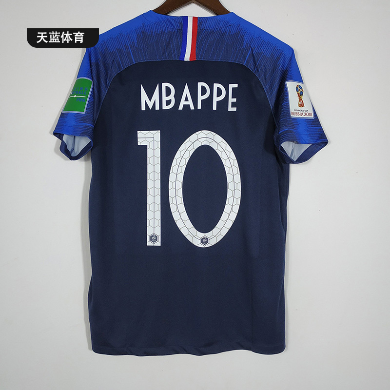 2018 World Cup Final France Home Jersey No. 7 Griezmann No. 10 Mbappe Fan Version Short Sleeve