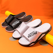 Sport slippers mens summer outwear big yards outdoor trend anti-wear and abrasion resistant home beach men cool tug home