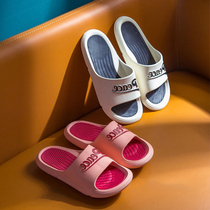 Four Seasons Home Slippers At-home Bathroom Non-slip Slippers Han Version Bicolor Ins Nets Red Tides Drag Lovers Outdoor Slippers