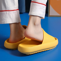Home Use Slippers Women Summer Indoor Wear Non-slip Silent Couple Bathroom Bath soft underfloor men cool slippers