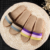 Summer 2021 new home cool slippers lovers home indoor silent non-slip linen slippers for men and women