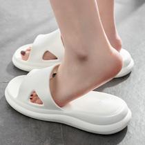 2021 new air cushion slippers female summer home lovers indoor soft bottom trampled with thick bottom sandals