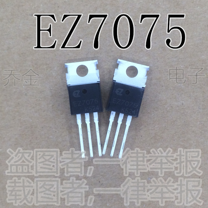 Qiaojin electronic new EZ7075 V 75A electric vehicle controller dedicated to replace STP75NF75