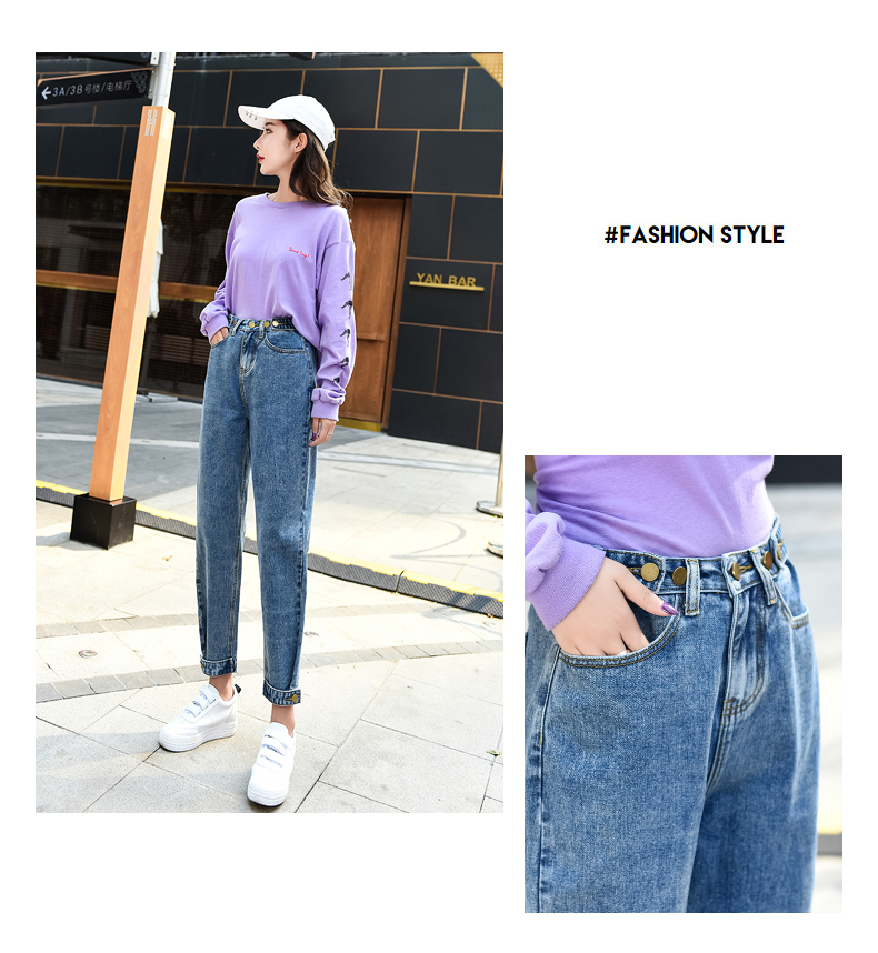 Jean femme - Ref 3191116 Image 19