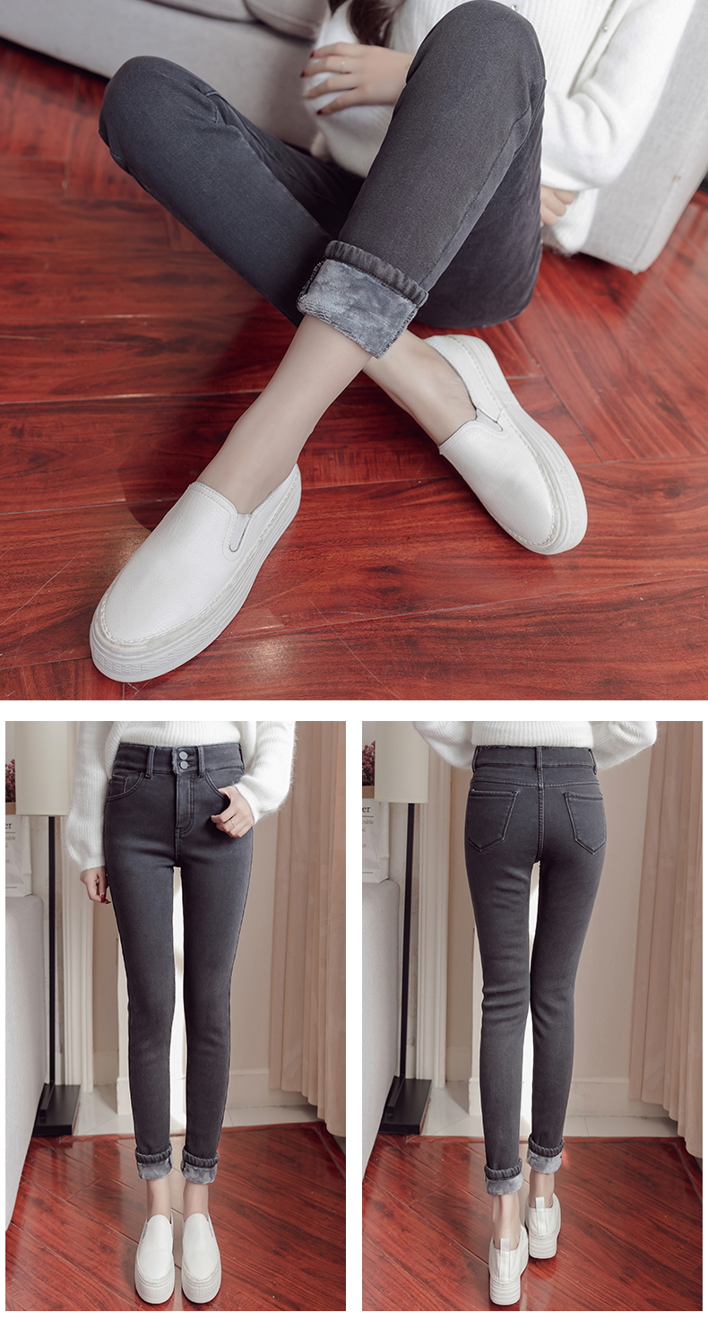 Jean femme - Ref 3191747 Image 22