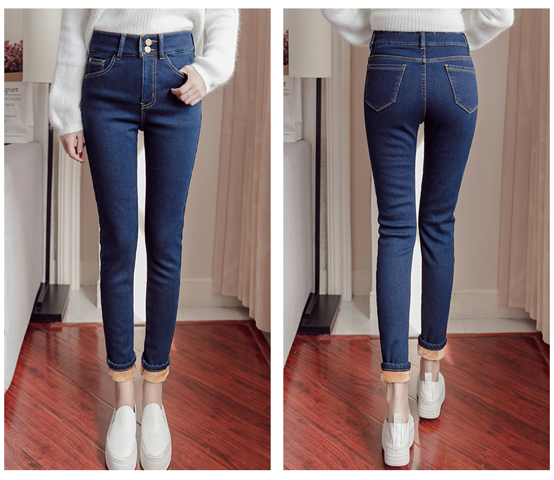 Jean femme - Ref 3191747 Image 20