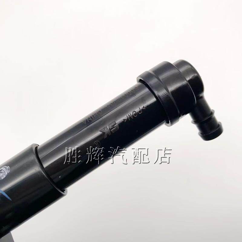 别克13-15款新君越和16款迈锐宝大灯清洗器喷水嘴如何选配？2026实用指南来了