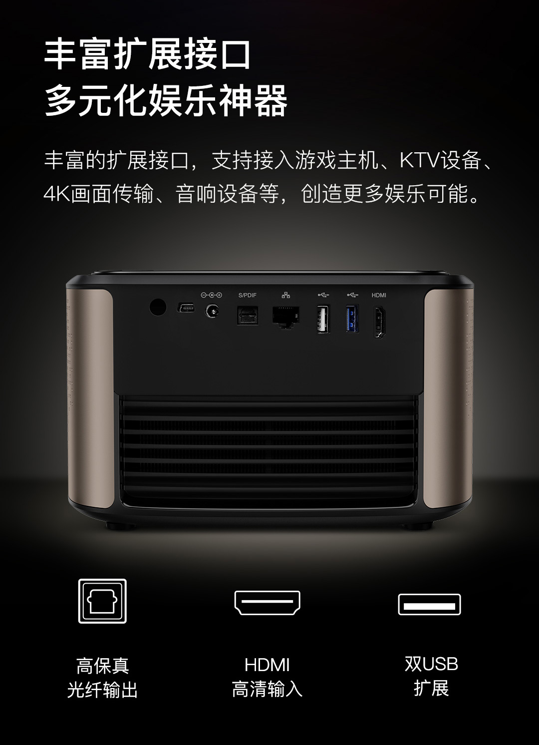 Máy chiếu Nut V9 Home wifi không dây rạp hát tại nhà J7 phiên bản nâng cấp ban ngày đầu tư trực tiếp HD 1080p điện thoại di động phòng ngủ phòng khách Máy chiếu TV Màn hình ma thuật không có màn hình TV - Máy chiếu