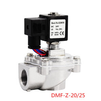  Shanghai bag type right angle electromagnetic pulse valve DMF-Z-20A 25 40 45DD pneumatic dust collector 1 inch DN
